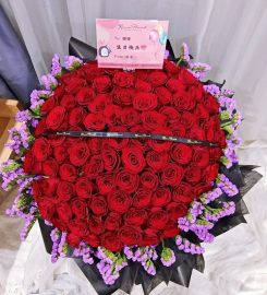 Aroma Flowers Review