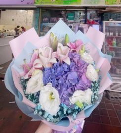 Lily Florist & Gifts Review